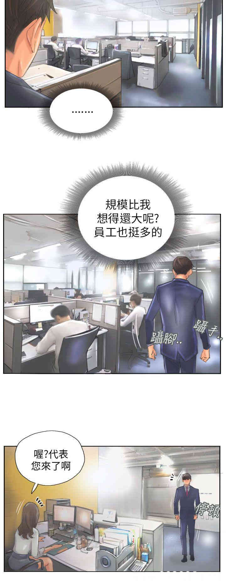 第17张