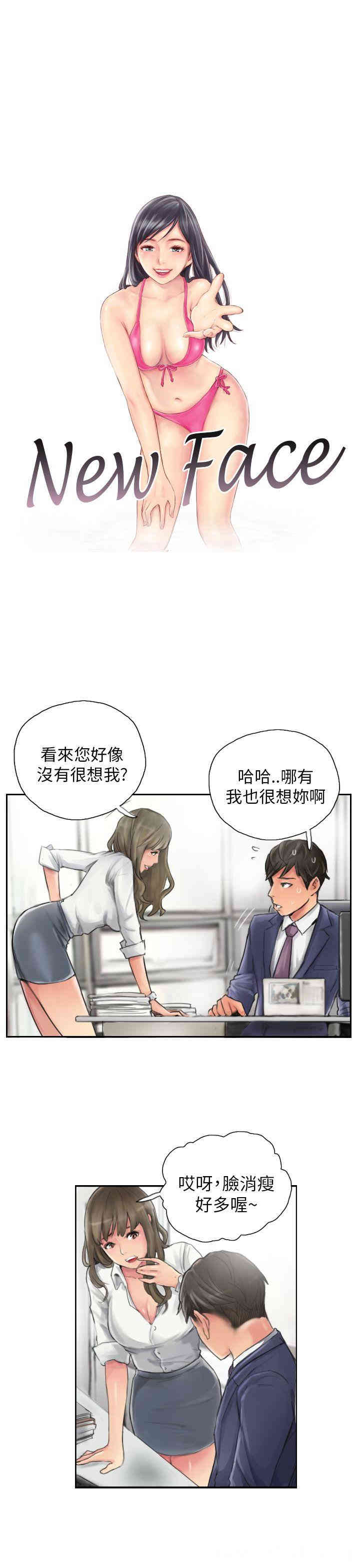 第1张