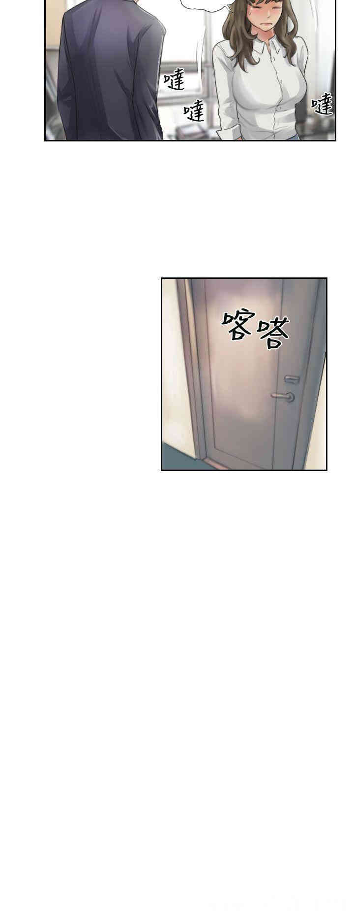 第4张