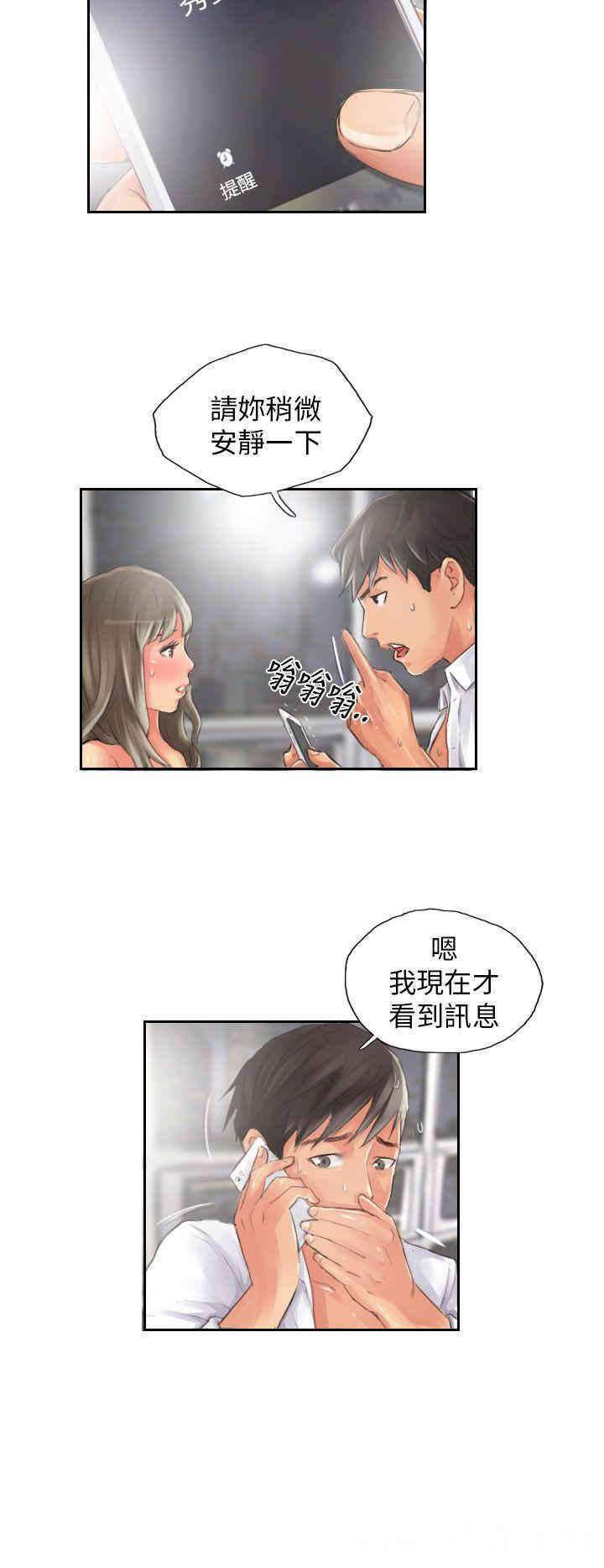 第6张