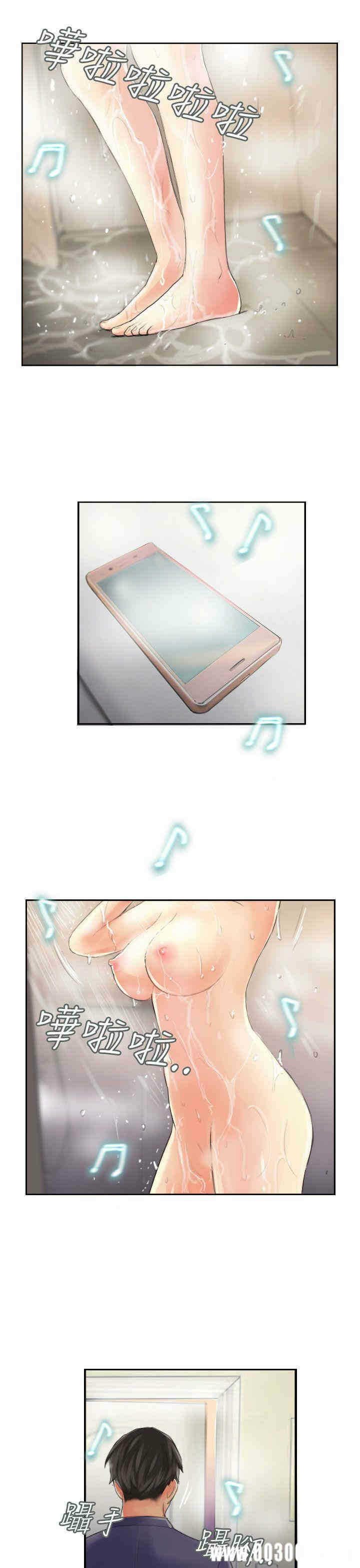 第23张