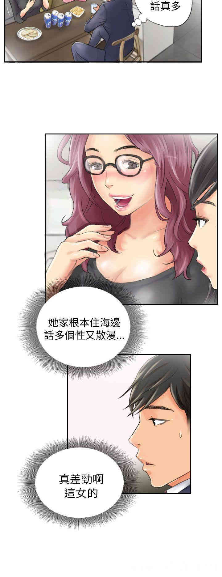 第10张