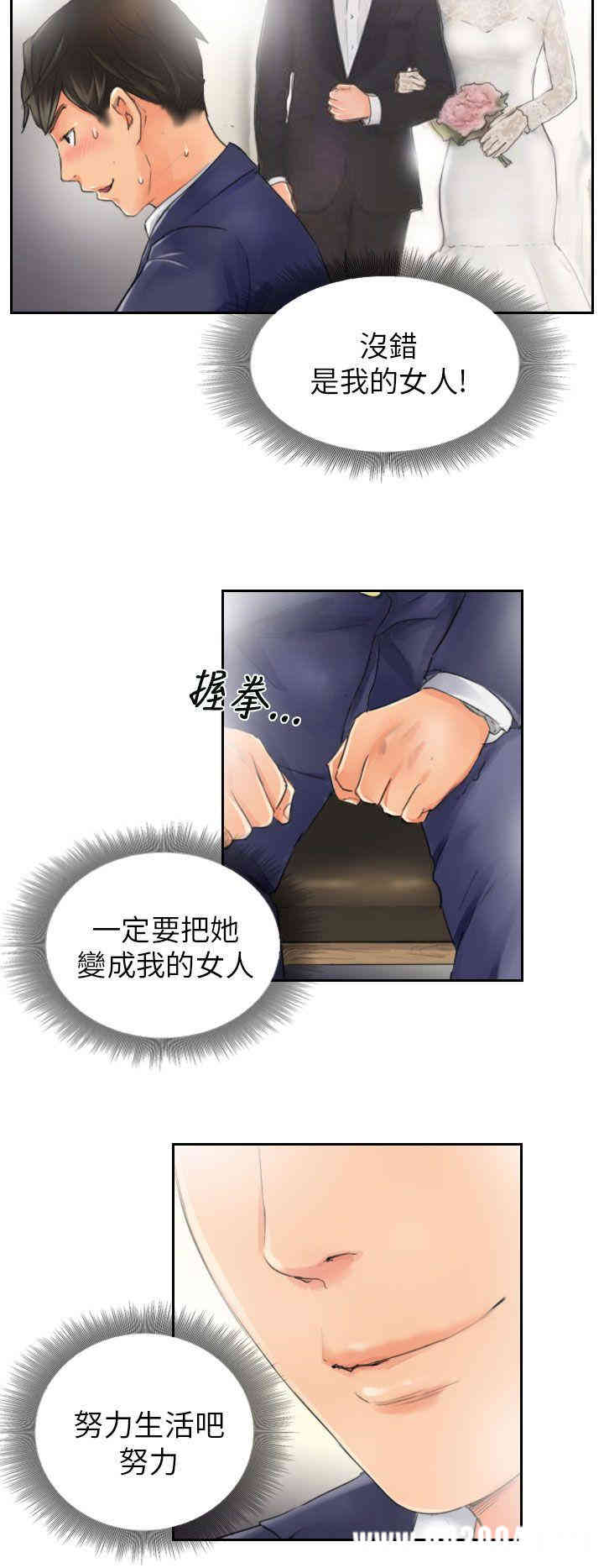第12张