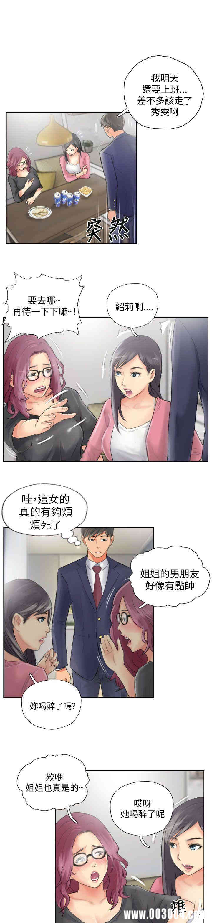 第13张
