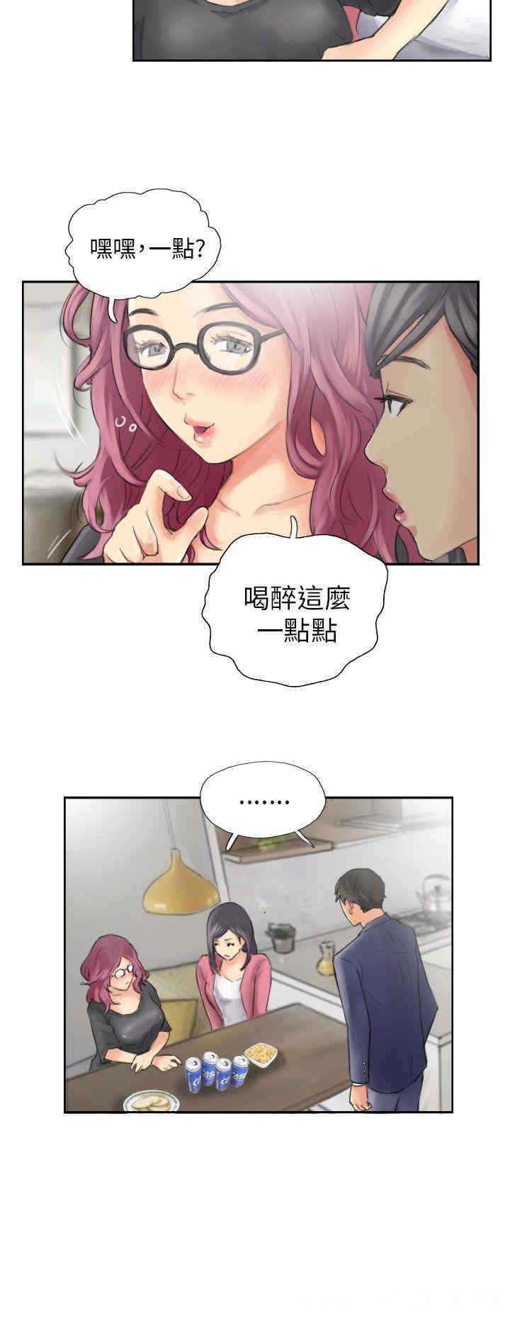 第14张