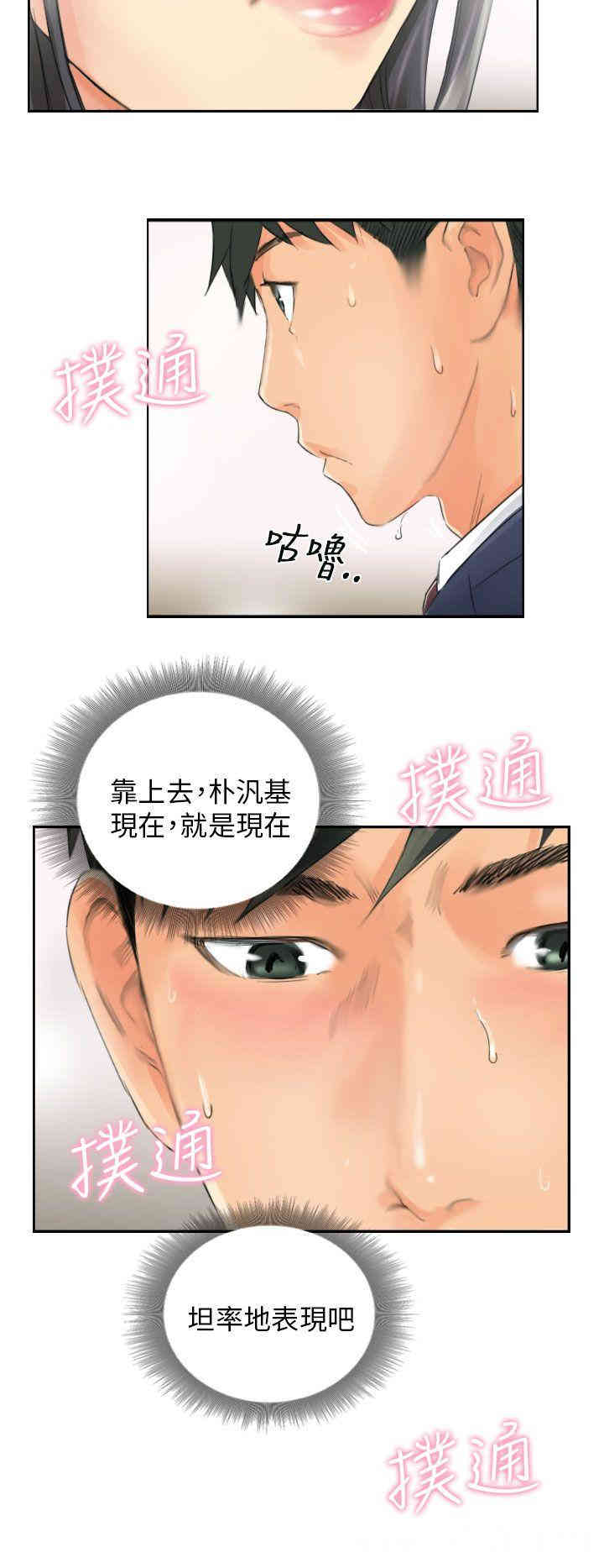 第22张