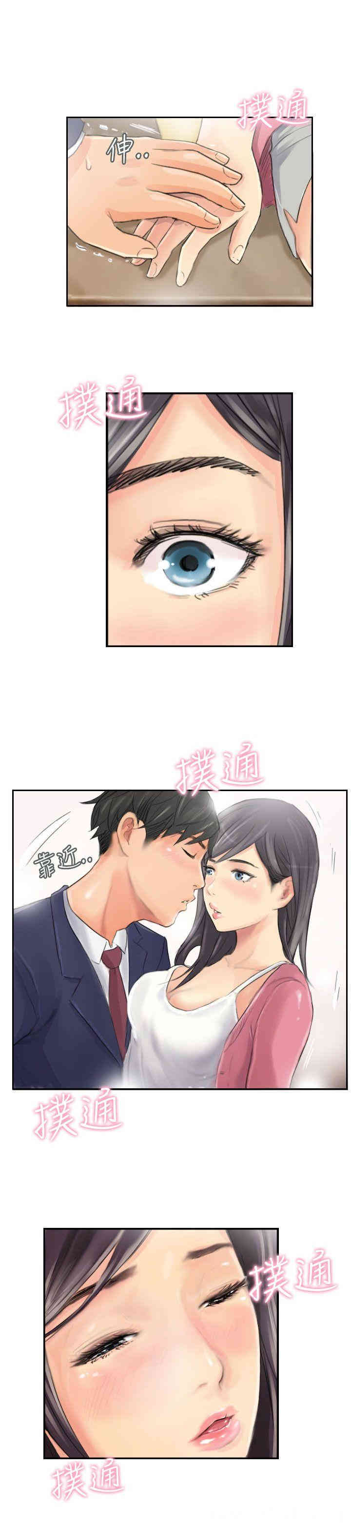 第25张