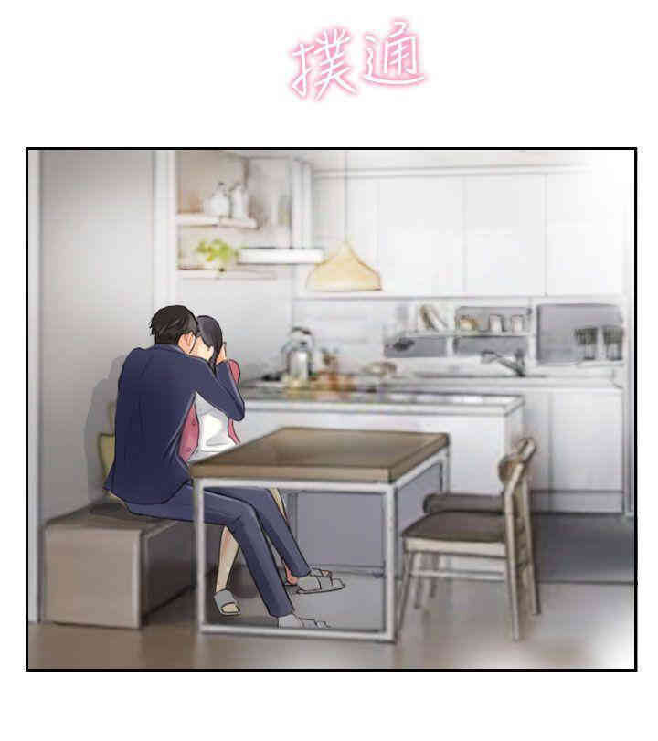 第26张