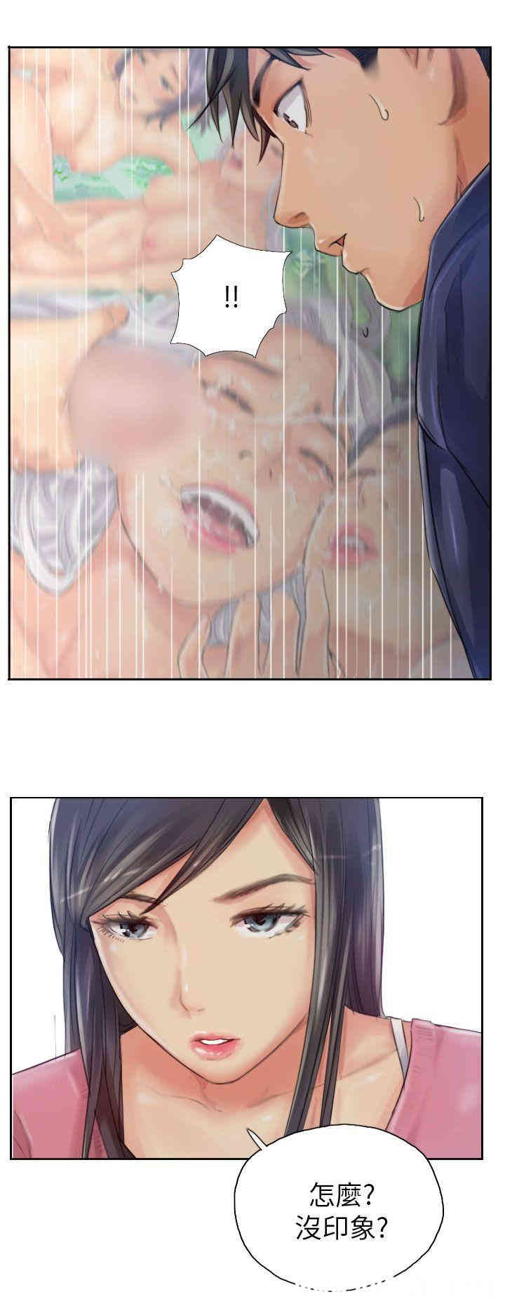 第4张