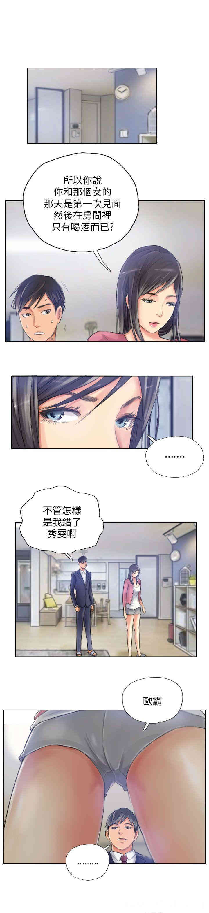 第5张