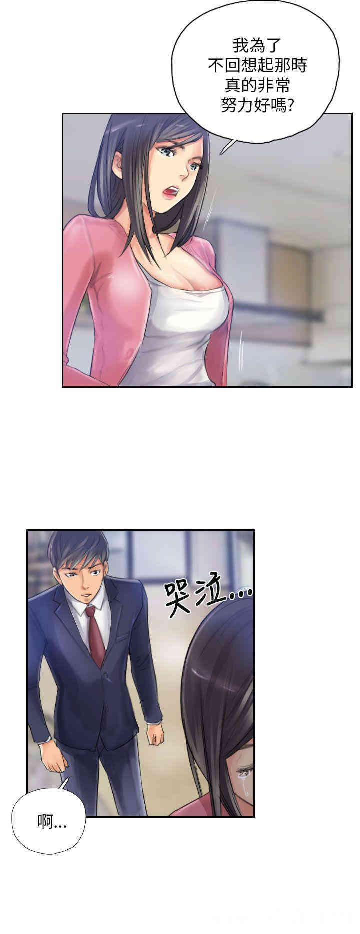 第6张