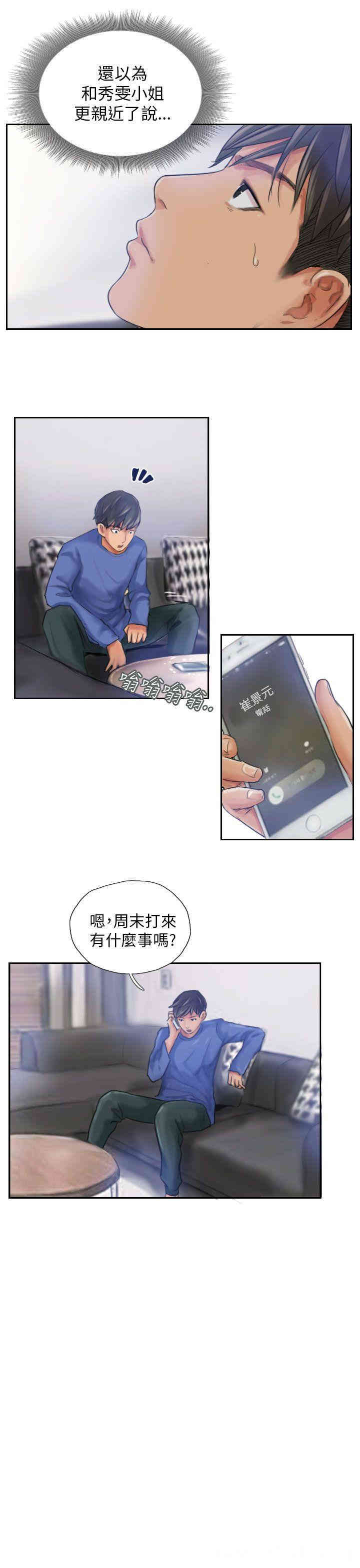 第15张