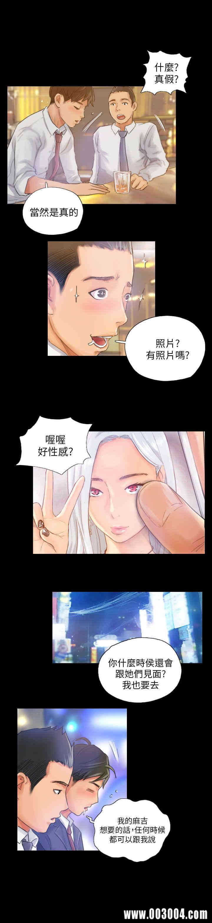 第19张