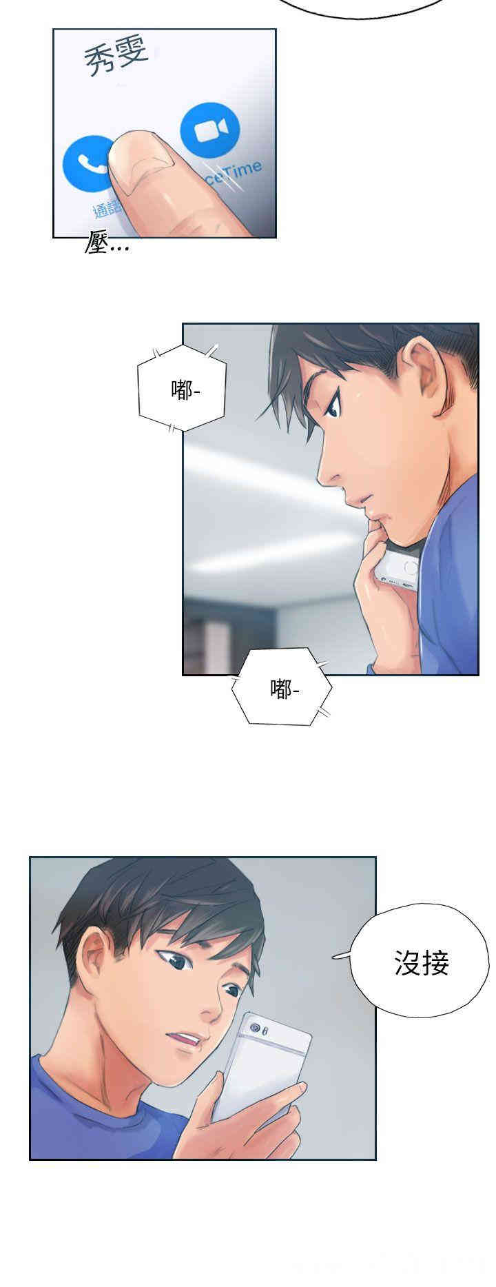 第10张