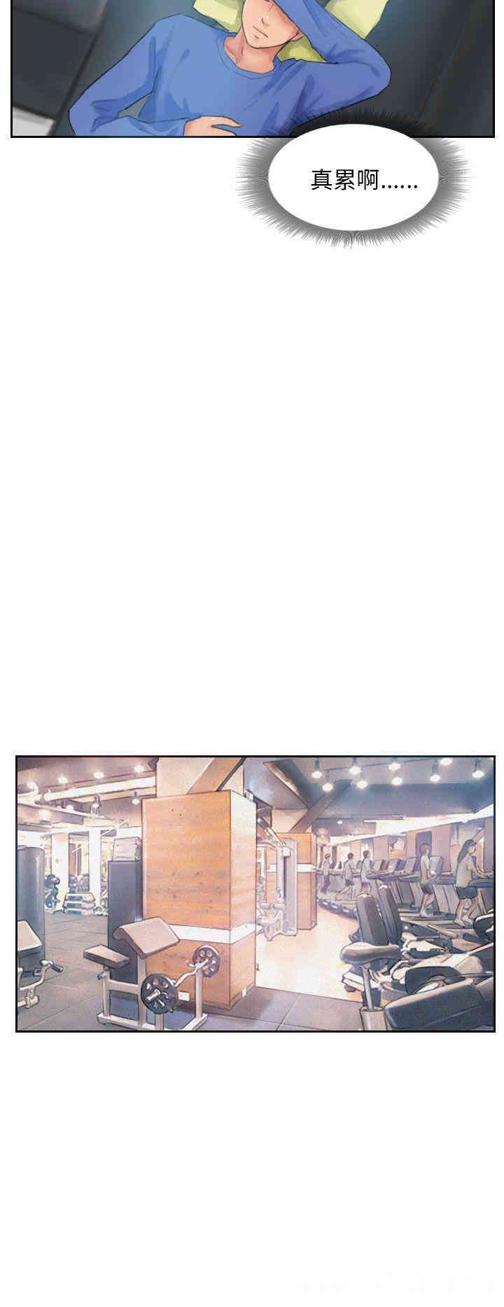 第14张