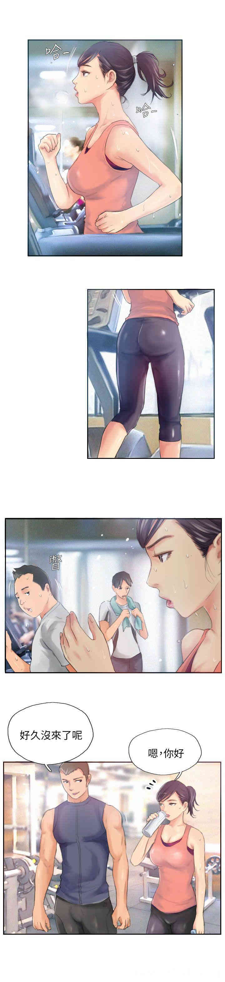 第15张