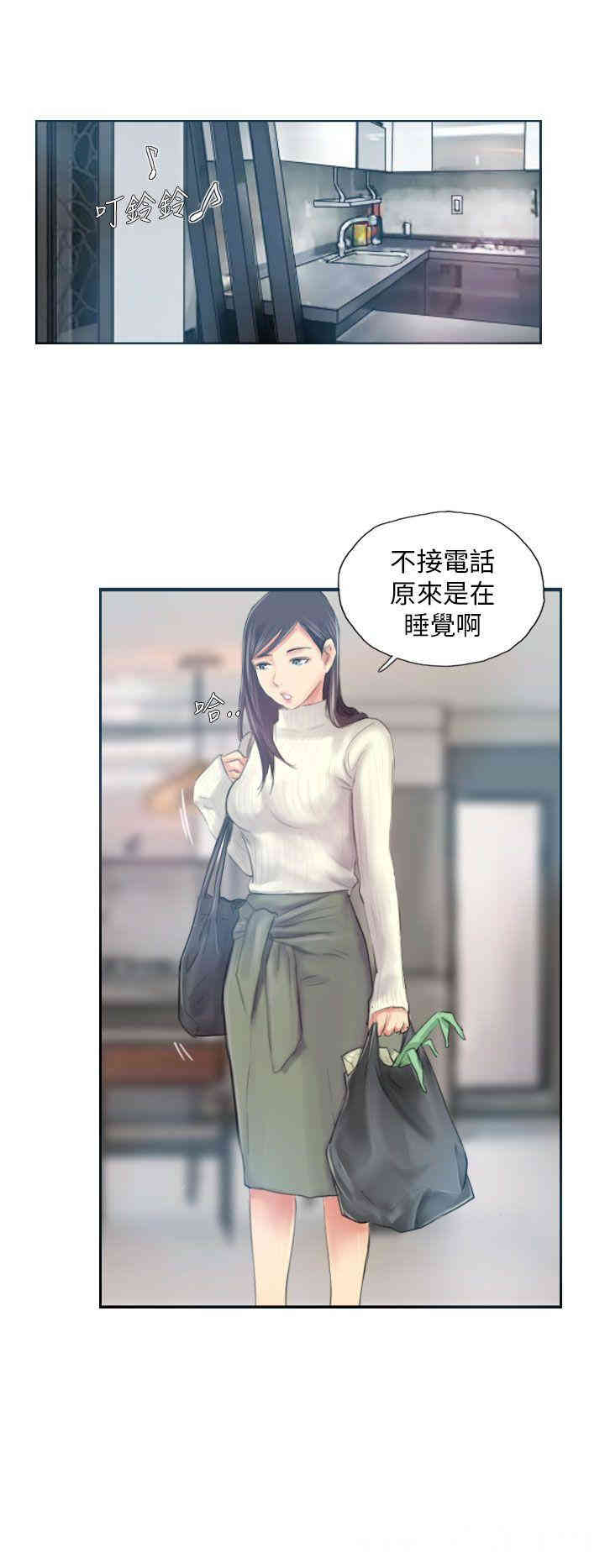 第20张
