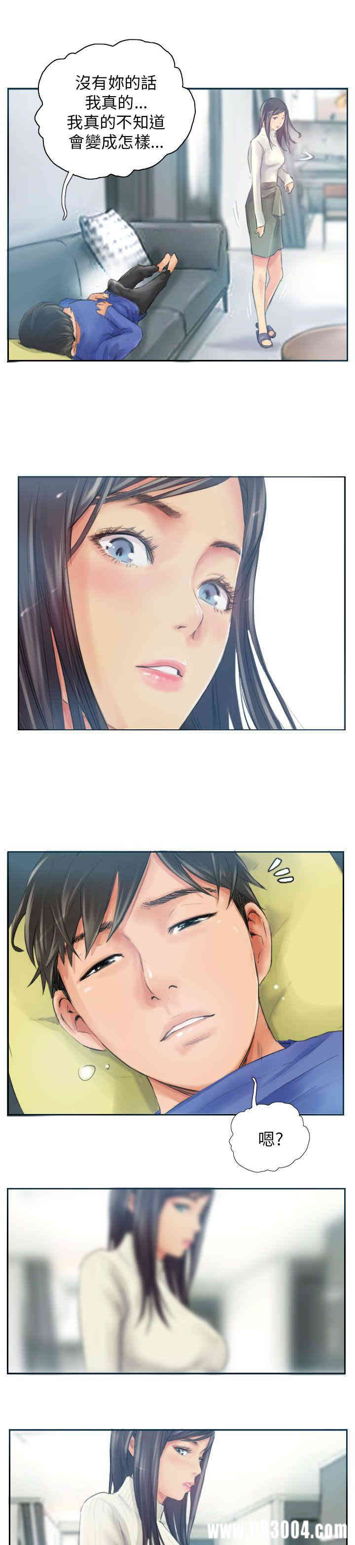 第23张