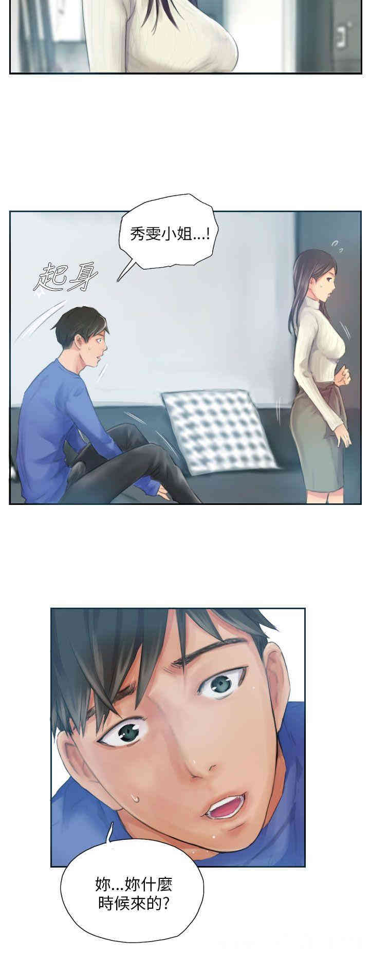 第24张