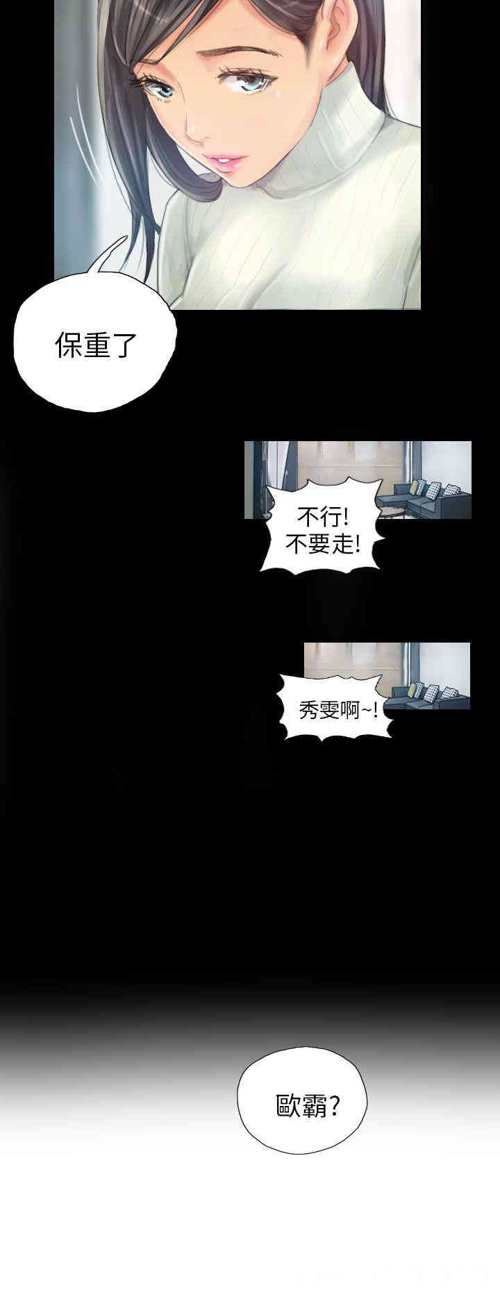 第4张