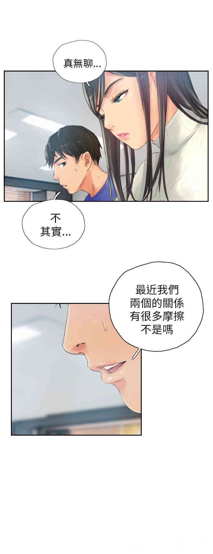 第6张