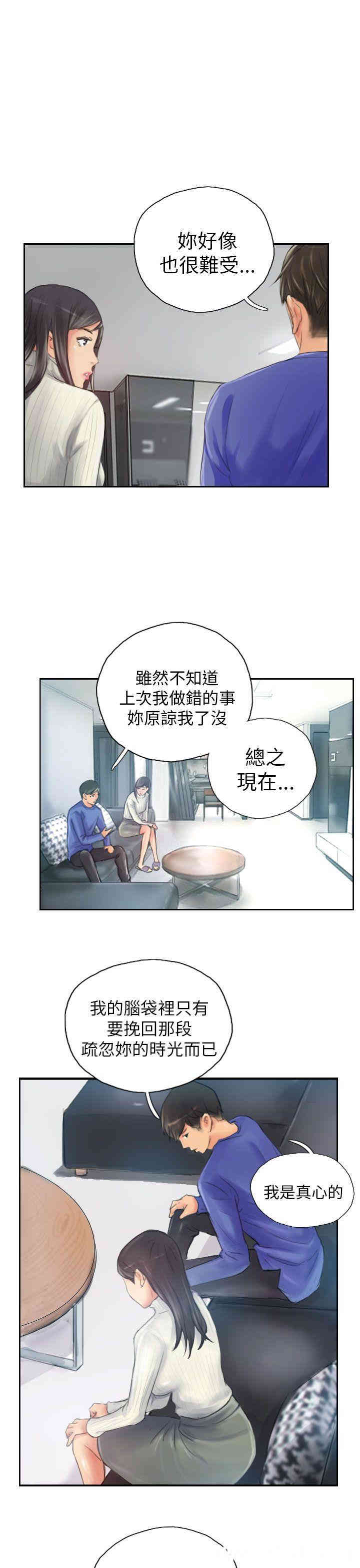 第7张