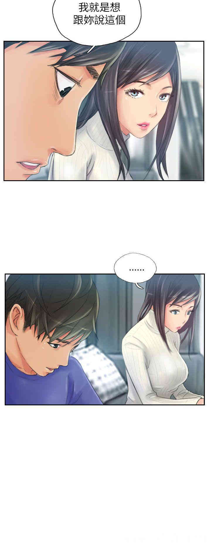 第8张