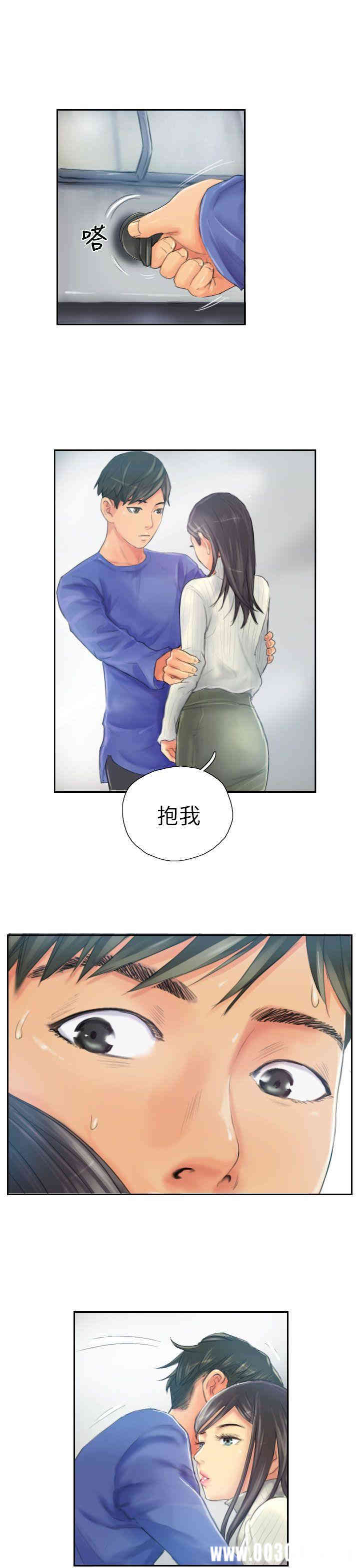 第17张