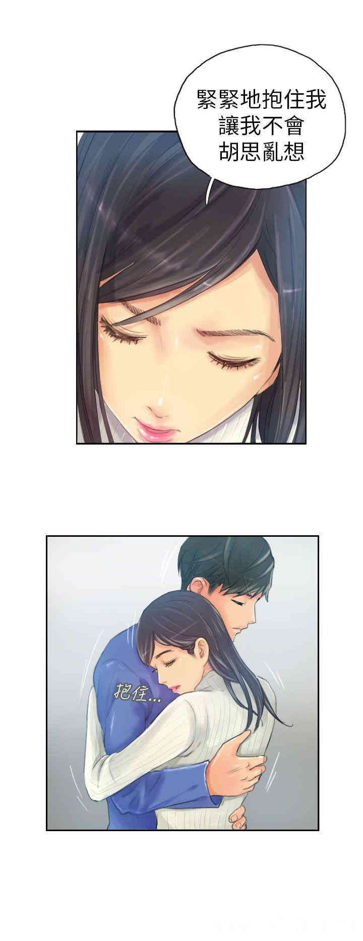 第18张