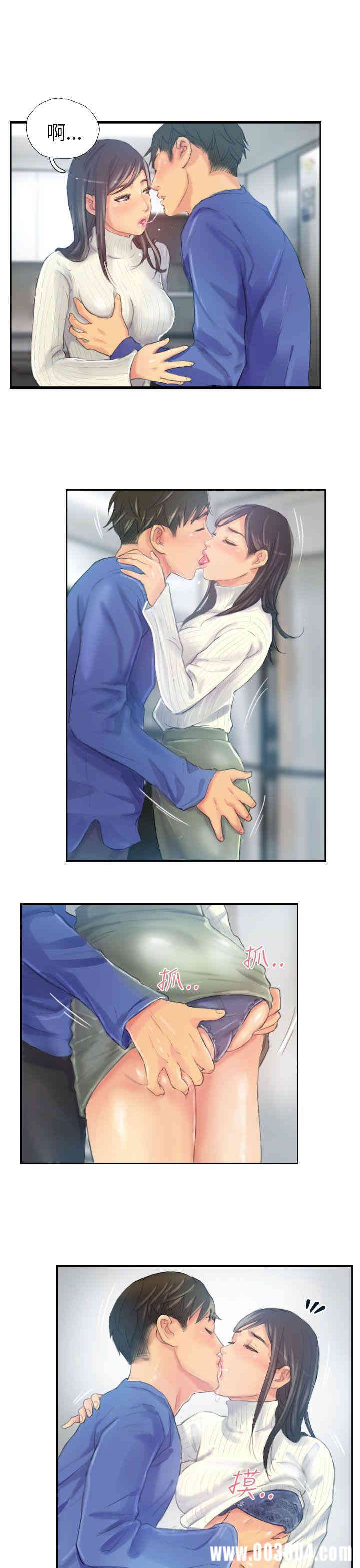 第21张