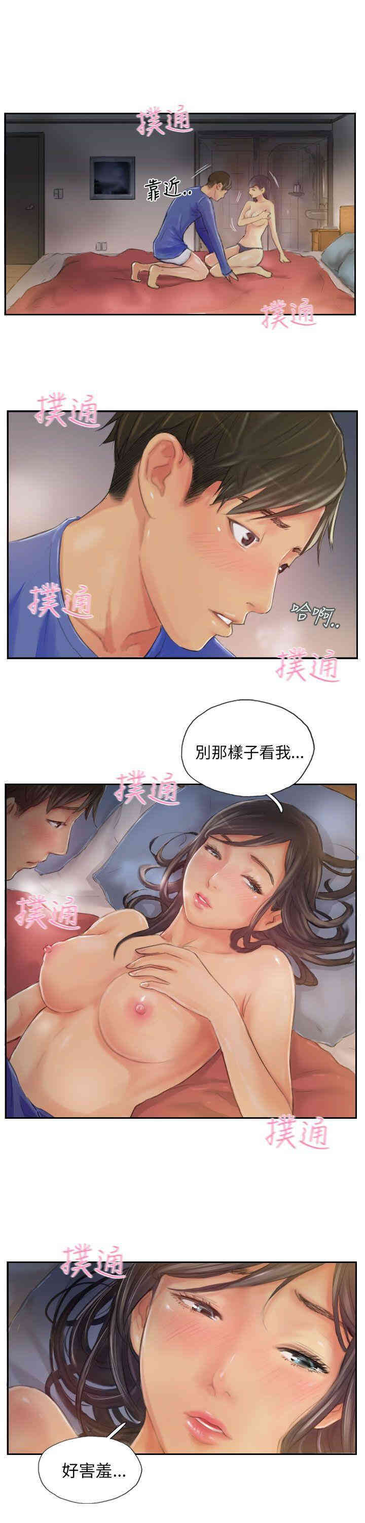 第25张
