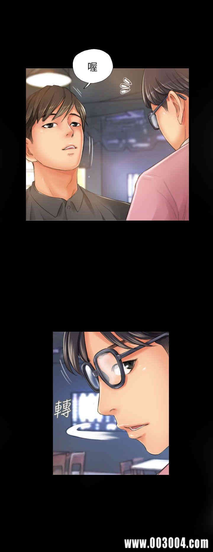 第4张