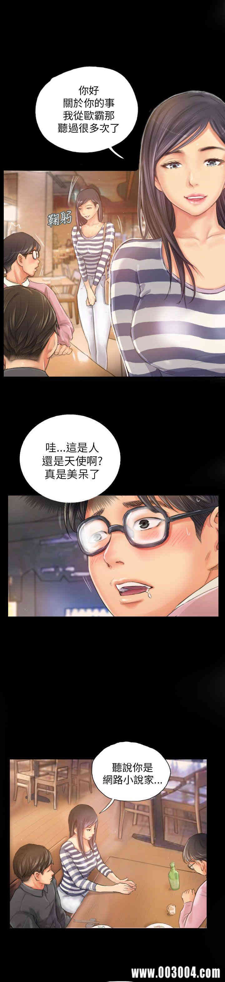 第5张