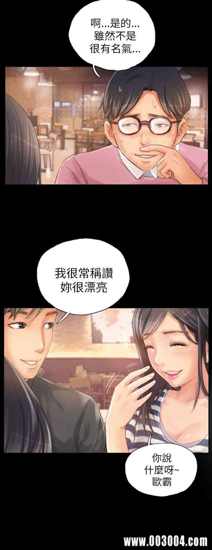 第6张