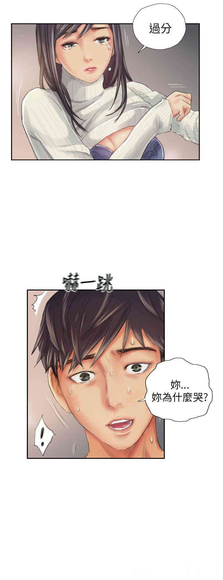 第22张