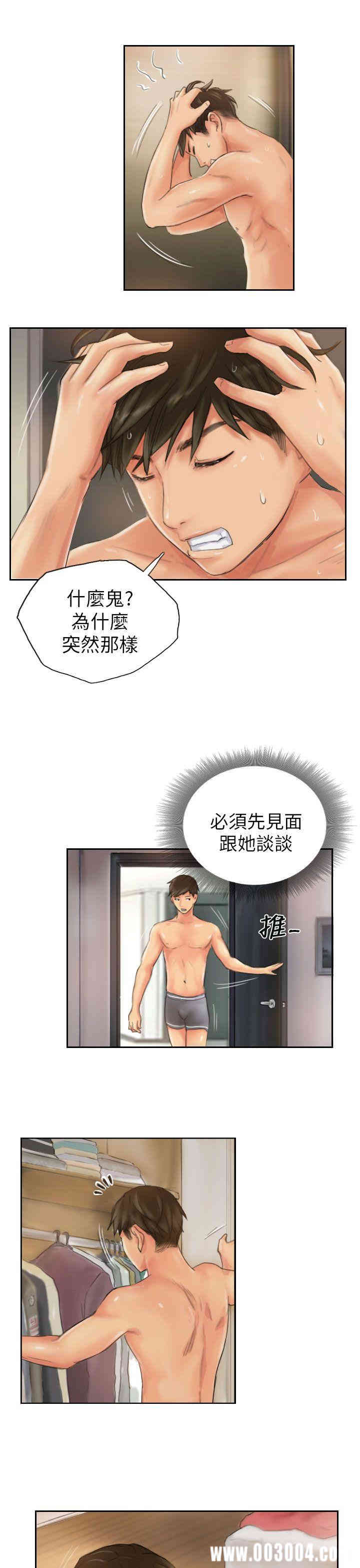 第5张