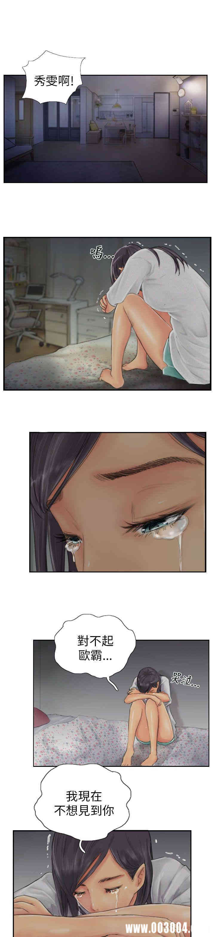 第13张