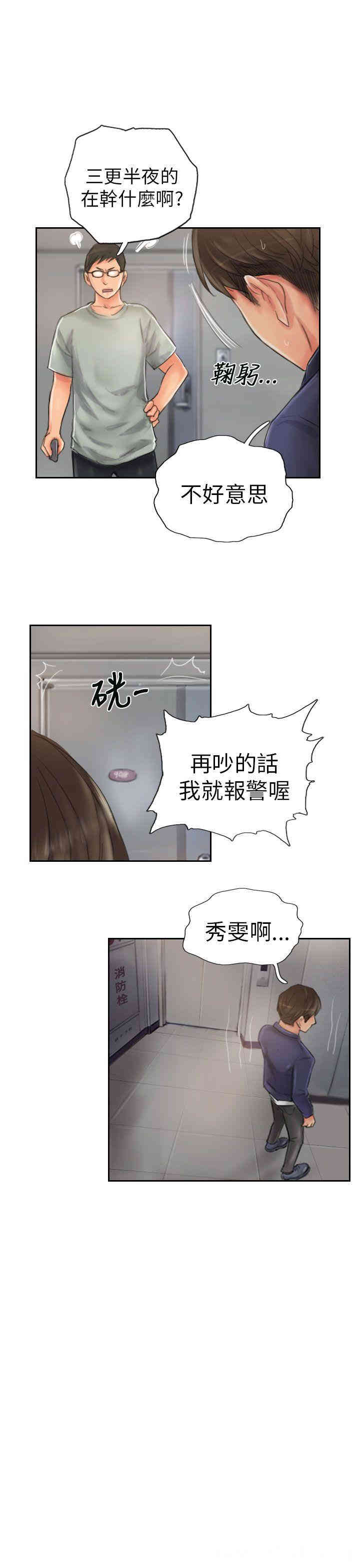 第15张