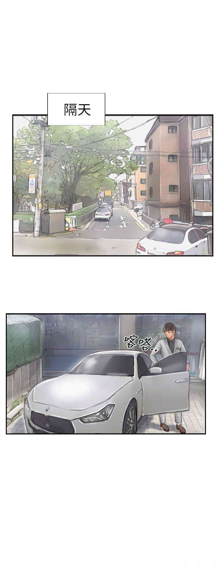 第16张