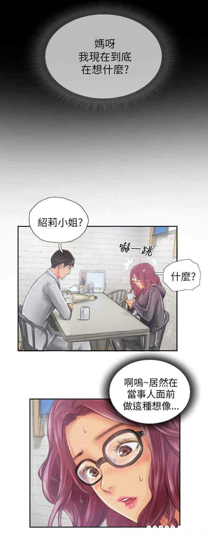 第22张