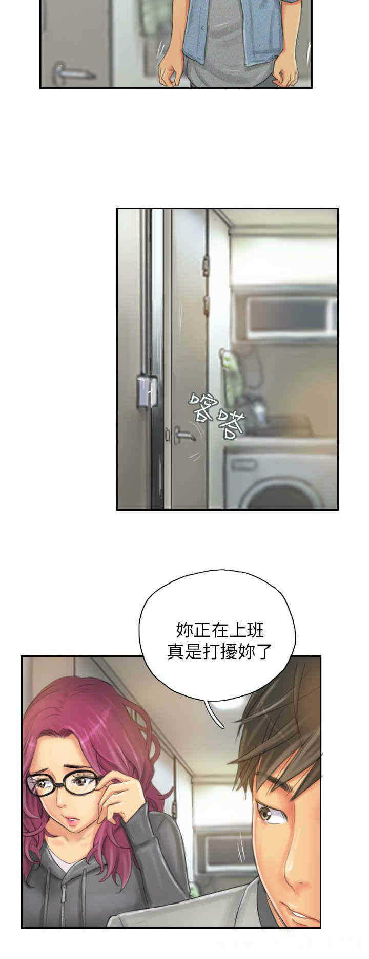 第2张