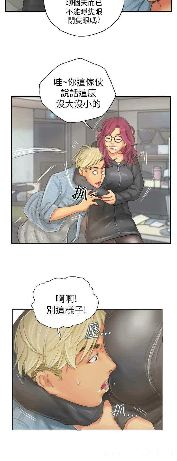 第14张