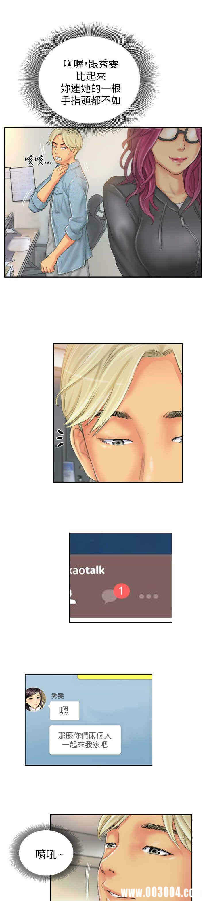第15张