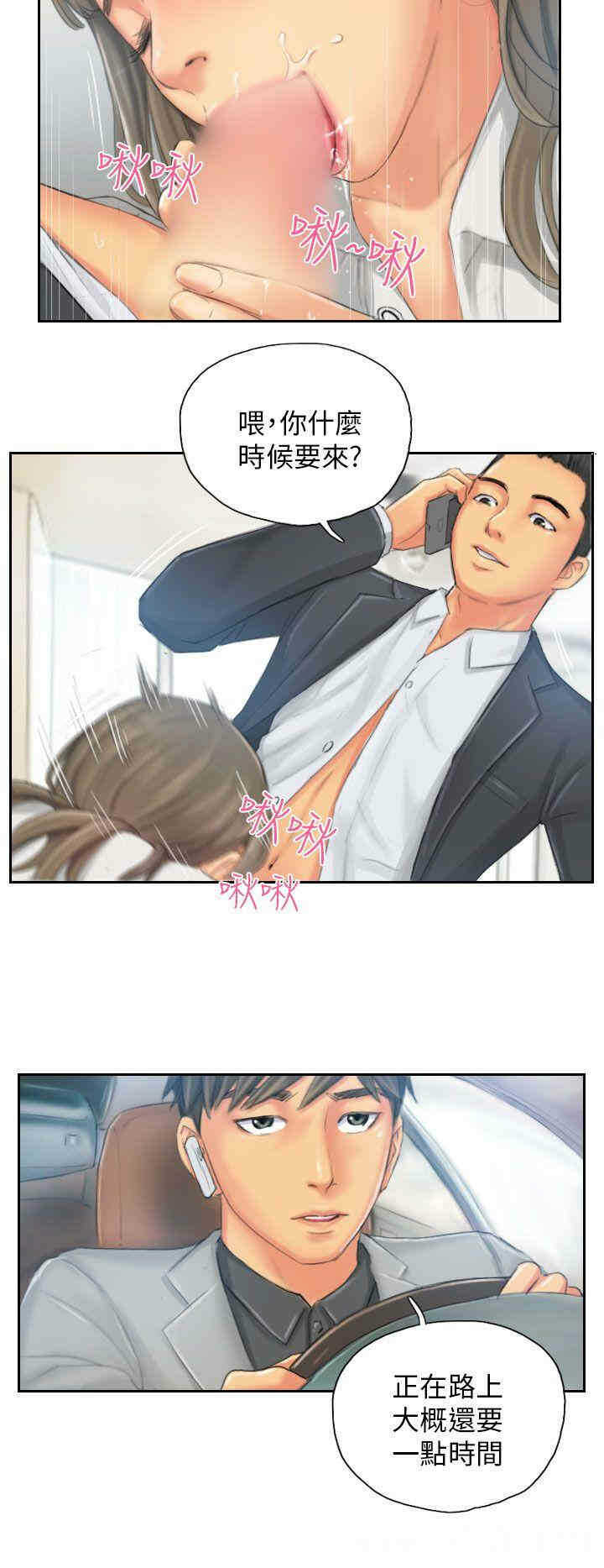 第18张