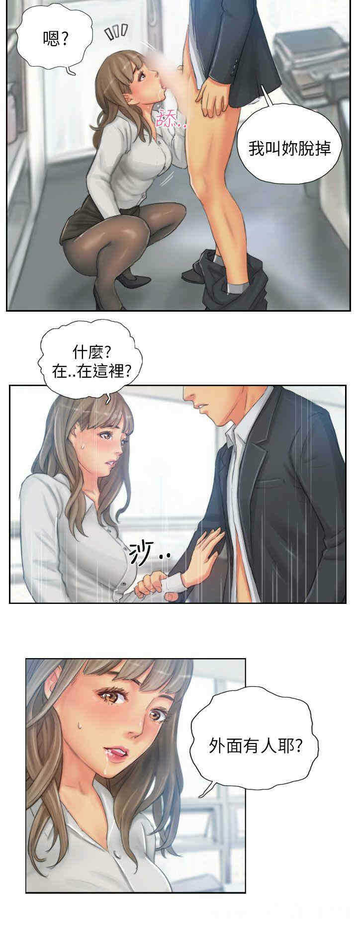 第22张