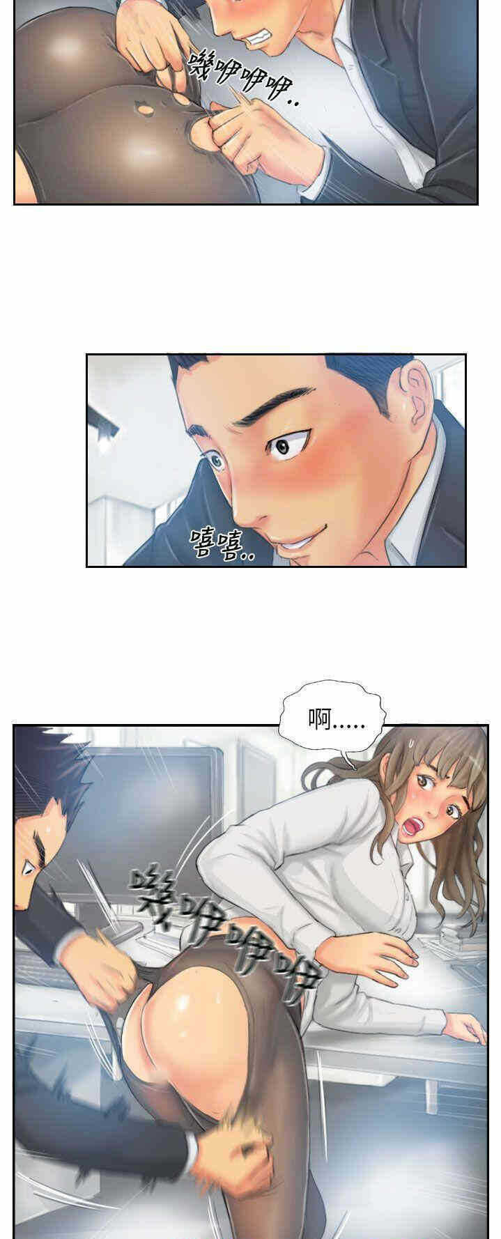 第24张
