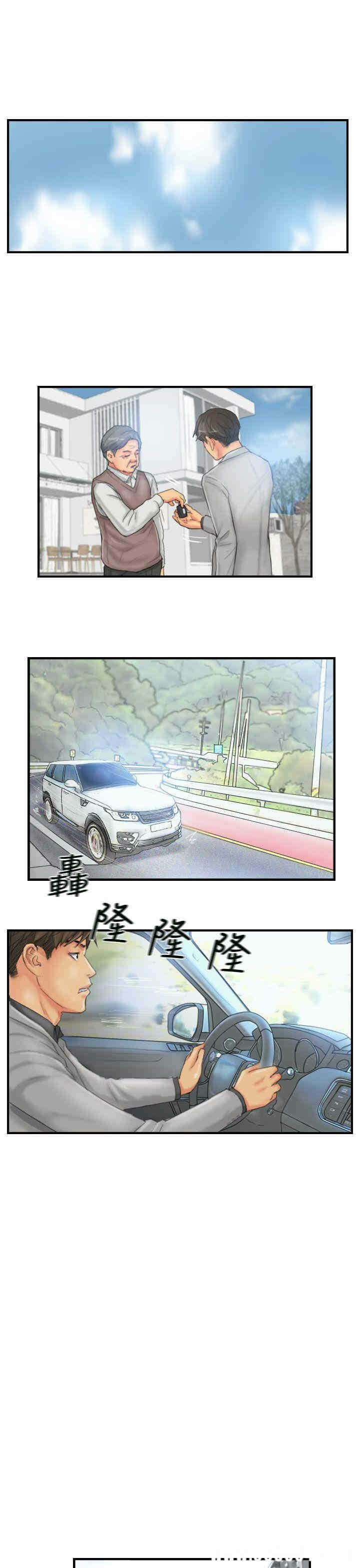 第3张