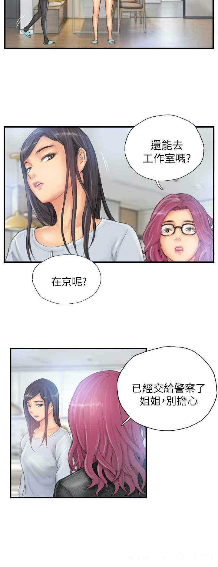 第6张