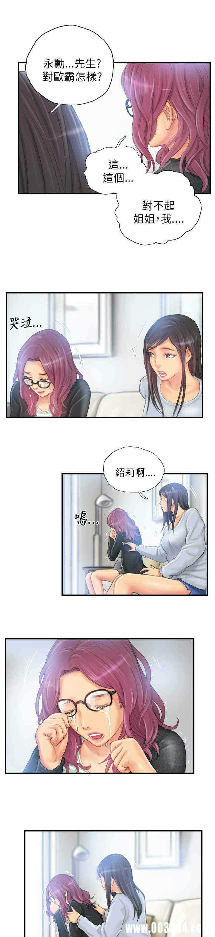 第11张