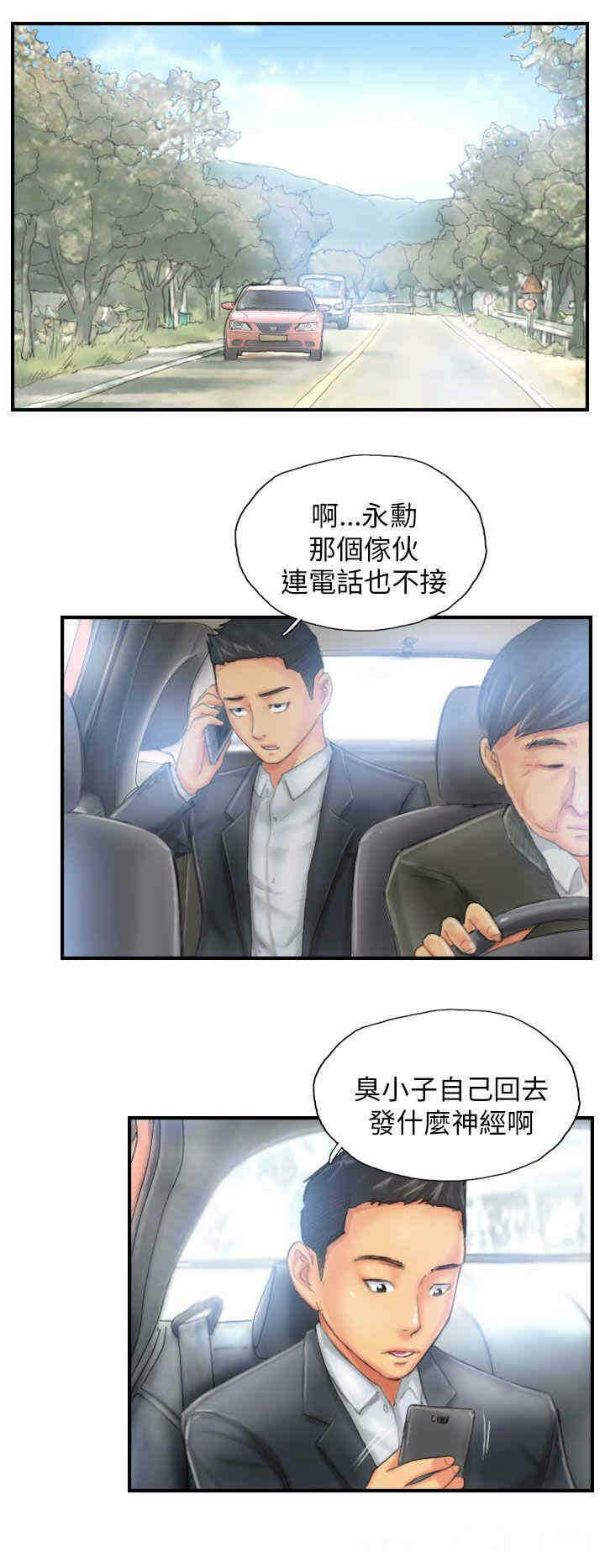 第14张